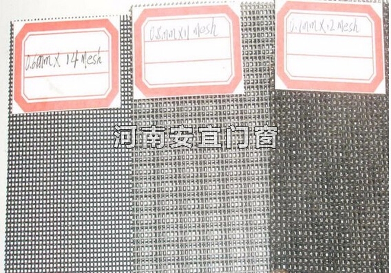 防護(hù)金剛網(wǎng)
