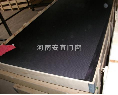 防護(hù)金剛網(wǎng)