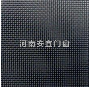 防護(hù)金剛網(wǎng)紗網(wǎng)